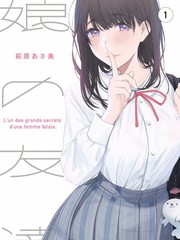 观察类综艺我们这一桌节目画面